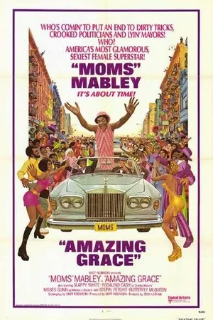 Постер к фильму Удивительная Грейс (1974)