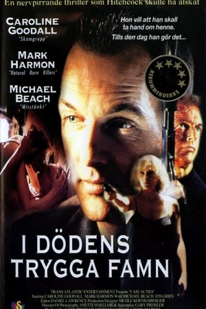 Постер к фильму Жертвы (1997)