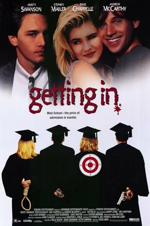 Постер к фильму Поступление (1994)