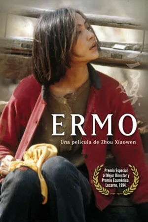 Постер к фильму Эрмо (1994)