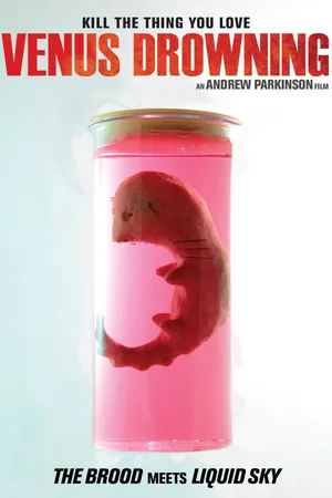 Постер к фильму Утопление Венеры (2006)