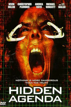 Постер к фильму Тайный план (1999)