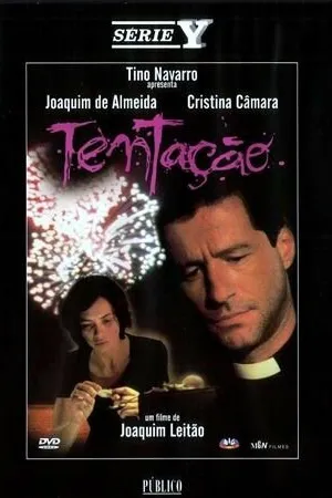 Постер к фильму Искушение (1997)