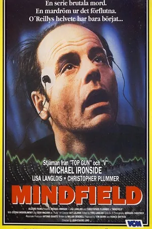 Постер к фильму Поле разума (1989)