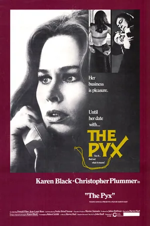 Постер к фильму Дарохранительница (1973)