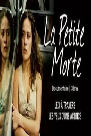 Постер к фильму La petite morte (2003)