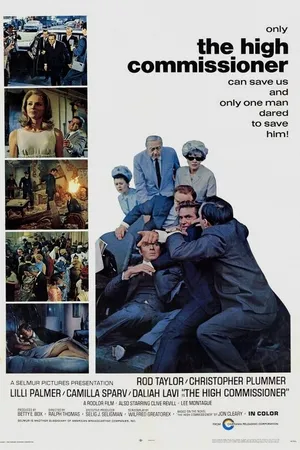 Постер к фильму Никто не вечен (1968)