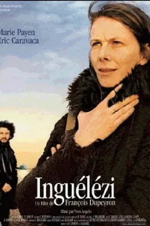 Постер к фильму Ингелези (2004)