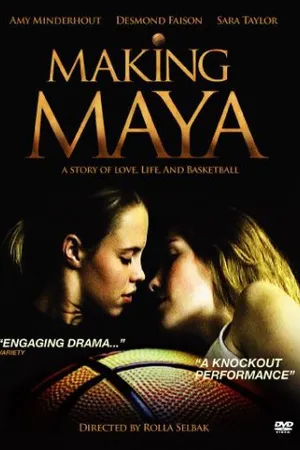 Постер к фильму Майя побеждает (2003)