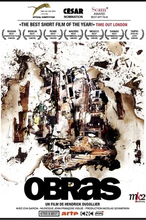 Постер к мультфильму Образ (2004)