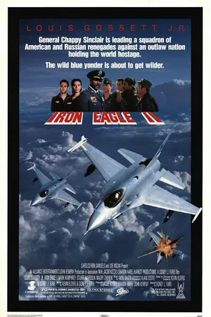 Постер к фильму Железный орёл 2 (1988)