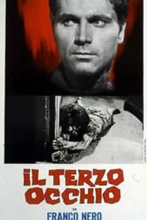 Постер к фильму Третий глаз (1966)