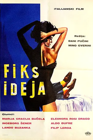 Постер к фильму Навязчивая  идея (1964)