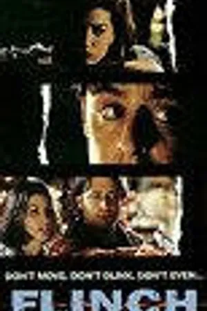Постер к фильму Дрожь (1994)