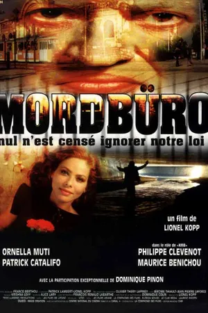 Постер к фильму Убийственное бюро (1997)