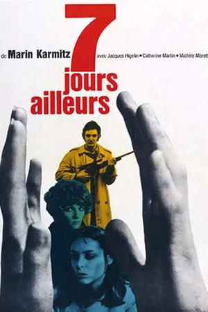 Постер к фильму Неделя в отъезде (1969)