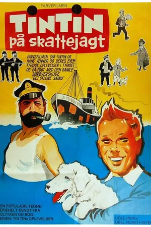 Постер к фильму Тинтин и загадка золотого руна (1961)