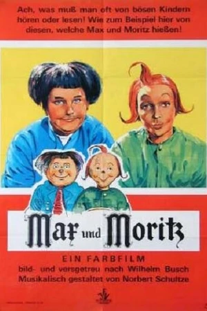 Постер к фильму Макс и Мориц (1956)