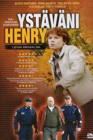 Постер к фильму Мой друг Генри (2004)