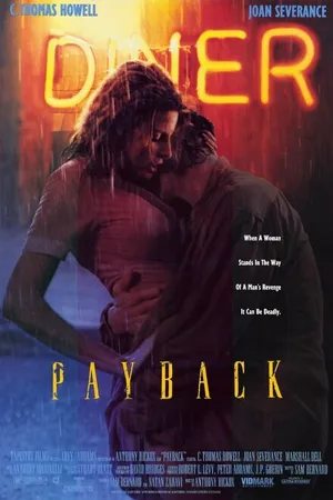 Постер к фильму Расплата (1994)