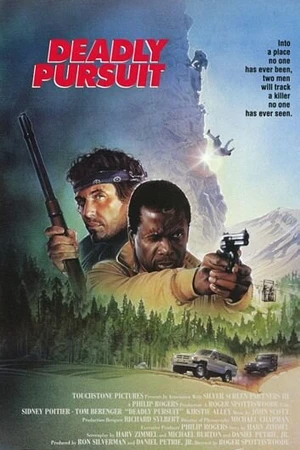 Постер к фильму Огонь на поражение (1988)