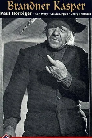 Постер к фильму Das Tor zum Paradies (1949)