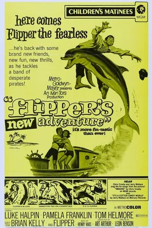 Постер к фильму Новые приключения Флиппера (1964)