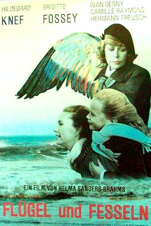 Постер к фильму Крылья и путы (1984)