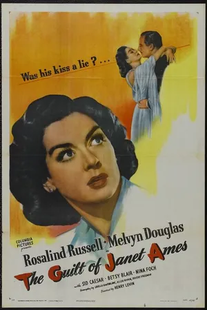 Постер к фильму Вина Джэнет Эймс (1947)