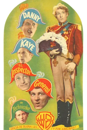 Постер к фильму Ревизор (1949)