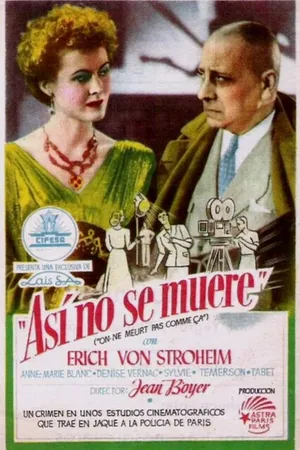 Постер к фильму Так не умирают (1946)