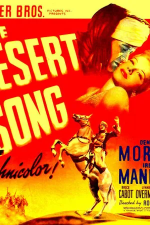 Постер к фильму Песня пустыни (1943)