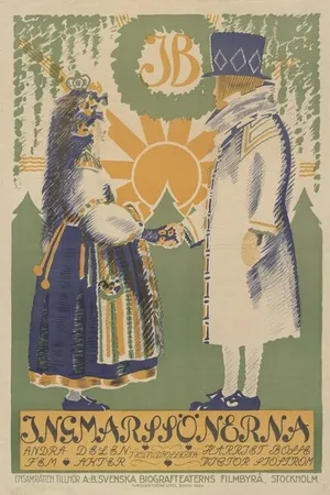 Постер к фильму Сыновья Ингмара (1918)