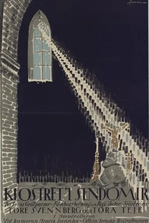Постер к фильму Сандомирский монастырь (1920)
