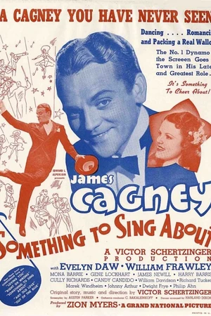 Постер к фильму Есть, о чем петь (1937)