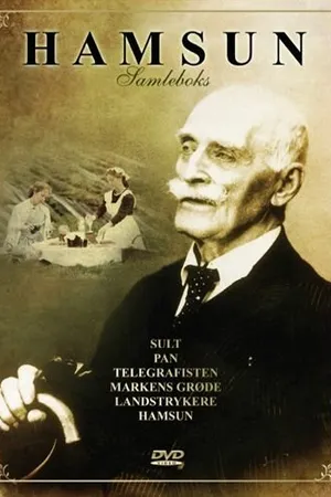 Постер к фильму Соки земли (1921)