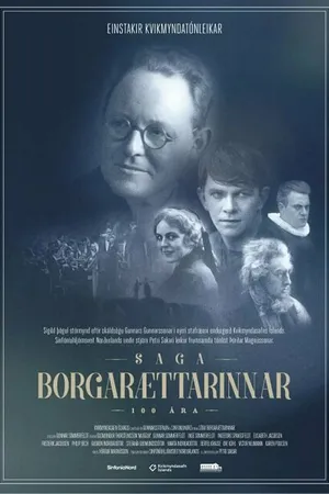 Постер к фильму Borgslægtens historie (1920)