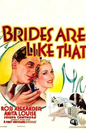 Постер к фильму Такие невесты (1936)