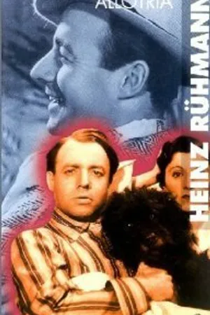 Постер к фильму Шалости (1936)
