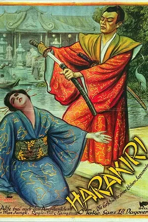 Постер к фильму Харакири (1919)