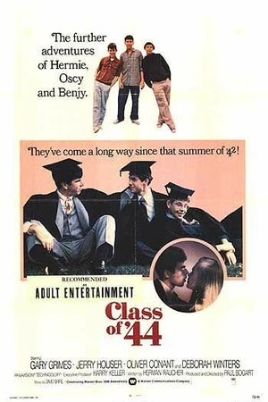 Постер к фильму Класс 44-го (1973)