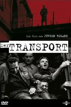 Постер к фильму Транспорт (1961)