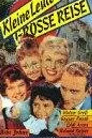 Постер к фильму Kleine Leute mal ganz groß (1958)