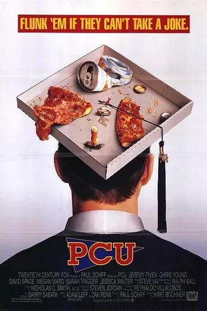 Постер к фильму ППУ (1994)
