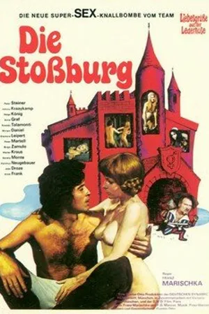 Постер к фильму Штоссбург (1974)