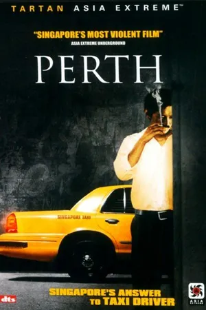 Постер к фильму Perth (2004)