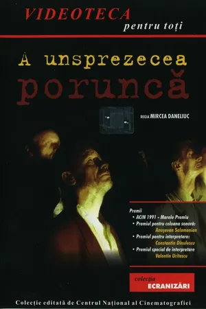 Постер к фильму Одиннадцатая заповедь (1991)