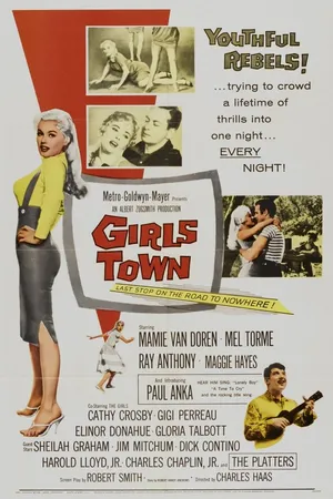 Постер к фильму Девчачий город (1959)