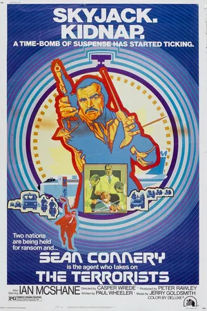 Постер к фильму Выкуп (1974)
