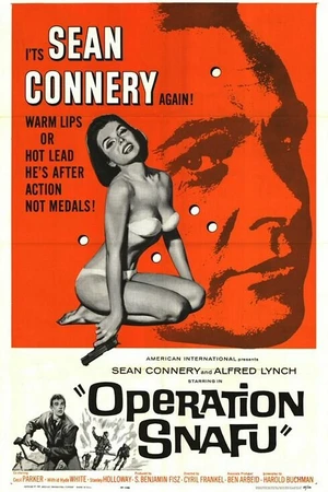 Постер к фильму Мошенники (1961)